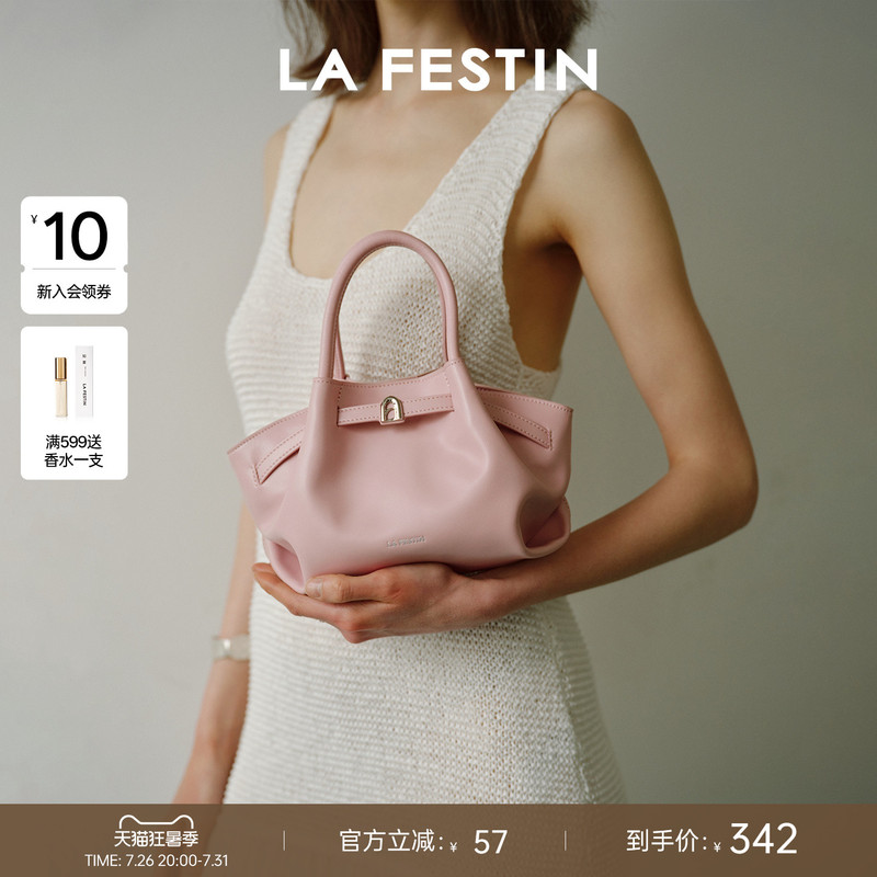 Lafestin Suede Small Lazy Bag Summer Pink Commuter Bag Crossbody Tote Bag Women's Handbag Dumpling Bag Lafestin Suede Small Lazy Bag Summer Pink Commuter Bag Crossbody Tote Bag Women's Handbag Dumpling Bag