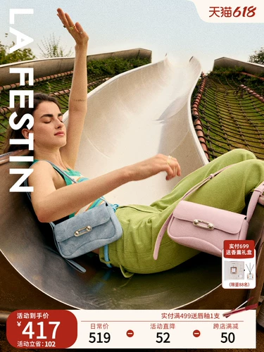 Сумка через плечо, сумка на одно плечо, универсальная сумка подмышку, коллекция 2023