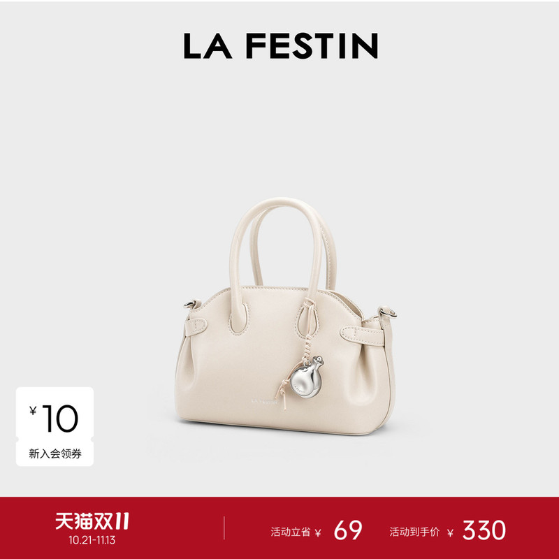 [Same Style as Li Mengying] Lafite White Bag Bowling Bag Women's Crossbody Bag Handbag Boston Bag