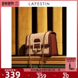 Модная цепь, сумка на одно плечо, из натуральной кожи