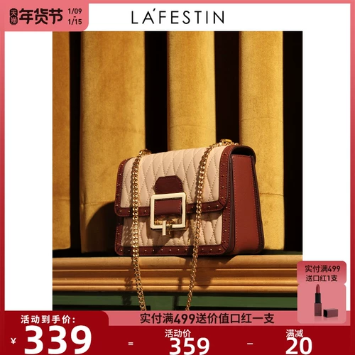 Модная цепь, сумка на одно плечо, из натуральной кожи