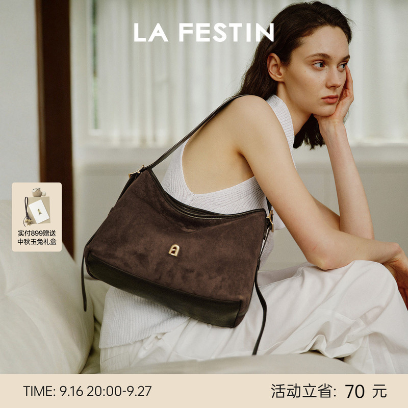 [Same Style as Zhang Yuxi] Lafestin Squishy Bag Hobo Bag Suede Underarm Crossbody Bag Women's Commuter Tote Bag