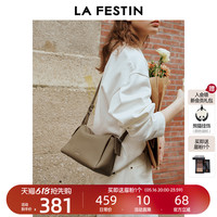 Lafite Leather Bag 2026 New Crossbody Bag First Layer Cowhide Underarm Women's Bag Large Capacity Tote Bag