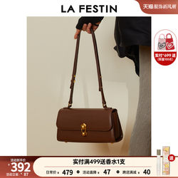 Rafistin 2023 new high-end bag one shoulder Messenger leather women's bag French niche underarm baguette