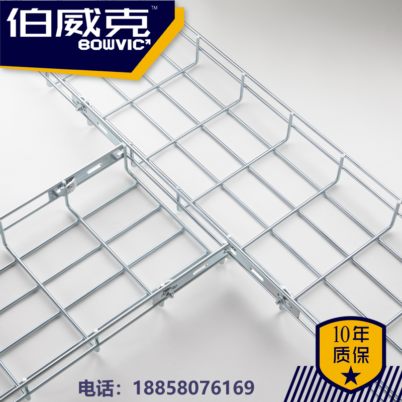 Grid tray 304 stainless steel grid trunking Open strength and weakness galvanized bridge Machine room cable trudge