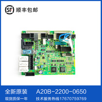 A20B-2200-0650 A05B-2601-C400 FANUC teaching pendant circuit board spot price negotiation