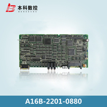 A16B-2201-0880 A16B-2201-0881 Spot bargaining warranty 3 months