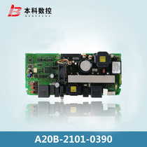 A20B-2101-0390 2101-0392 FANUC original power control board spot negotiation