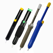 High quality all-aluminum high temperature resistant manual tin suction device Large suction tin suction gun pump tin remover Electronic maintenance tool