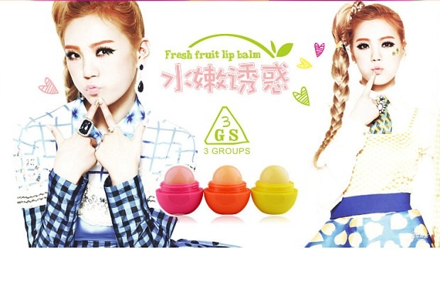 Authentic Hàn Quốc 3GS Natural Lip Balm Lip Balm Colorless Lipstick Lip Balm Giữ ẩm và khử ẩm cho môi son màu cam gạch