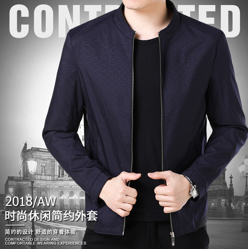 Blouson homme manches longues - Ref 3116222 Image 7