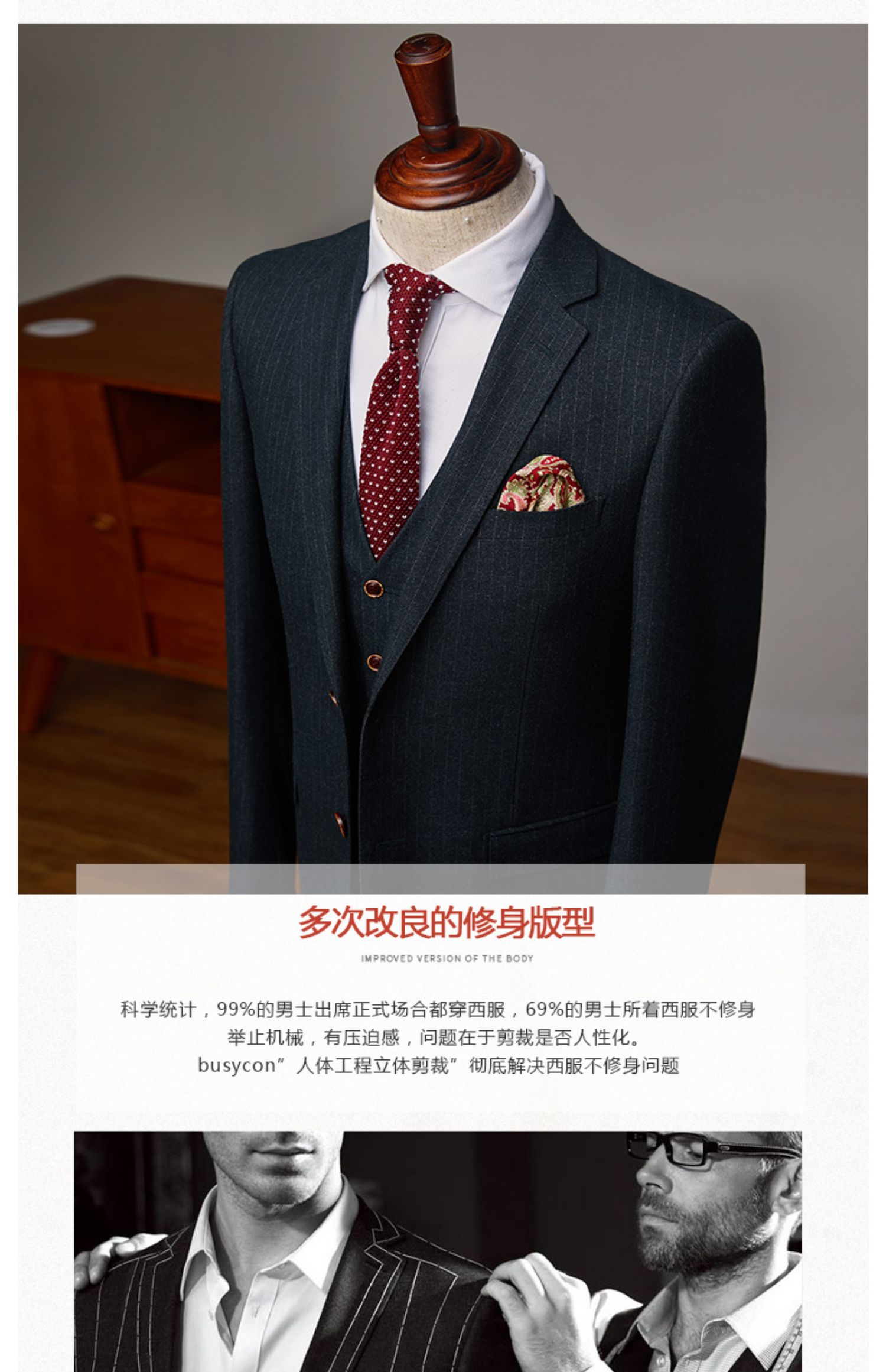 Suit nam phù hợp với sọc kinh doanh váy giản dị mùa hè váy mỏng Chú rể cưới cưới phù hợp với nam - Suit phù hợp áo vest nam