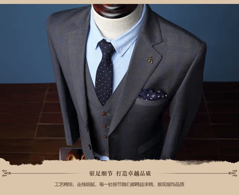 Costume homme BUSYCON en polyester pour printemps - Ref 1576507 Image 9