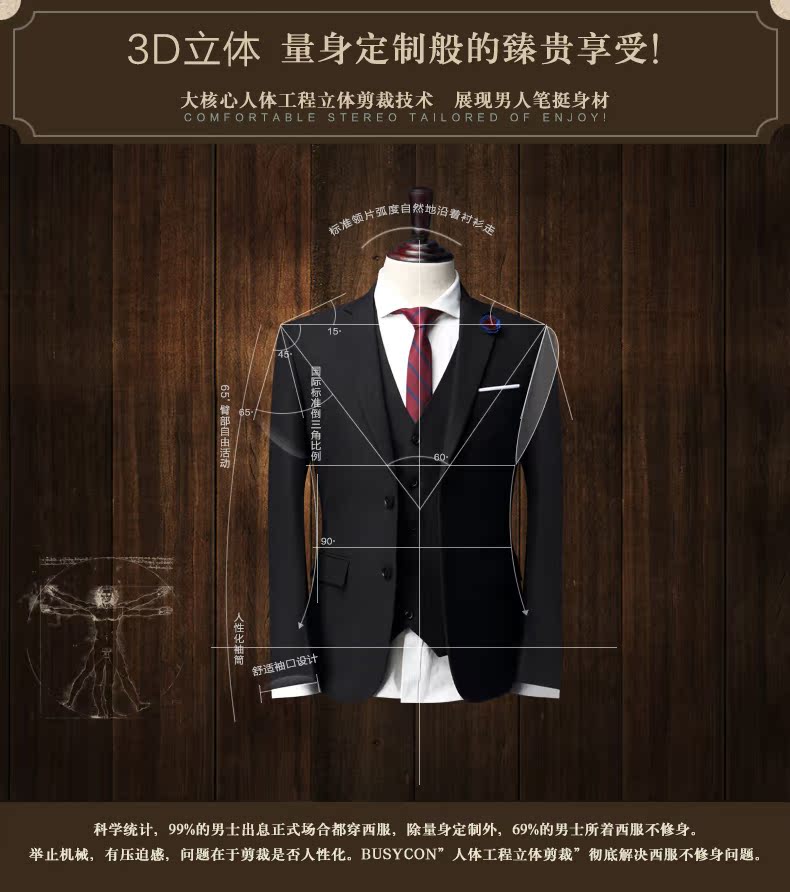 Costume homme BUSYCON en polyester pour automne - Ref 1561797 Image 9