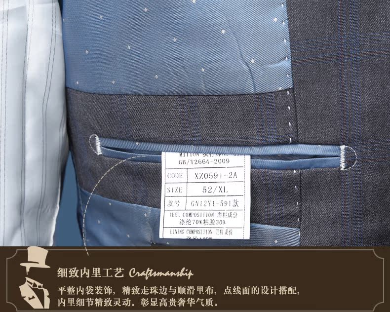 Costume homme BUSYCON en polyester pour printemps - Ref 1576507 Image 17
