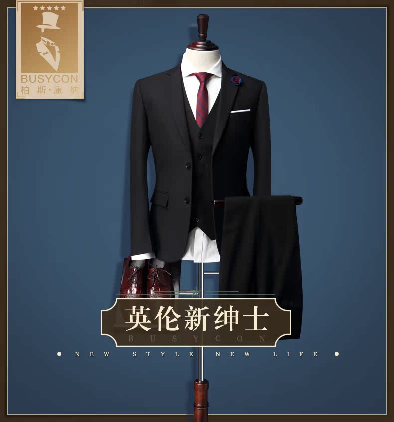 Costume homme BUSYCON en polyester pour automne - Ref 1561797 Image 7