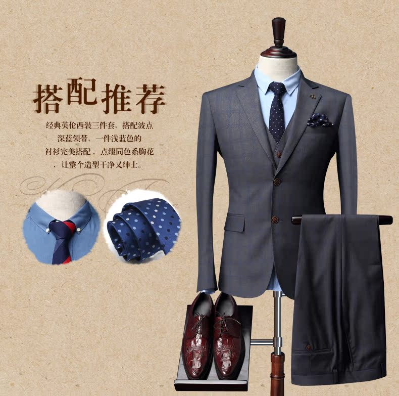 Costume homme BUSYCON en polyester pour printemps - Ref 1576507 Image 16