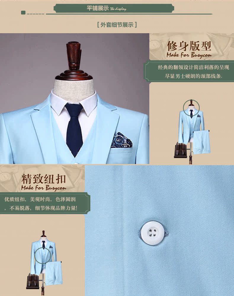 Costume homme BUSYCON en polyester pour printemps - Ref 1558810 Image 23