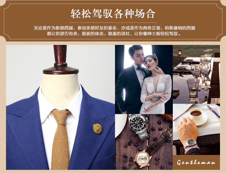 Costume homme BUSYCON en polyester pour automne - Ref 1550858 Image 14