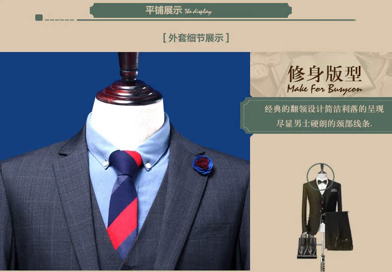 Costume homme BUSYCON en polyester pour été - Ref 1570795 Image 21