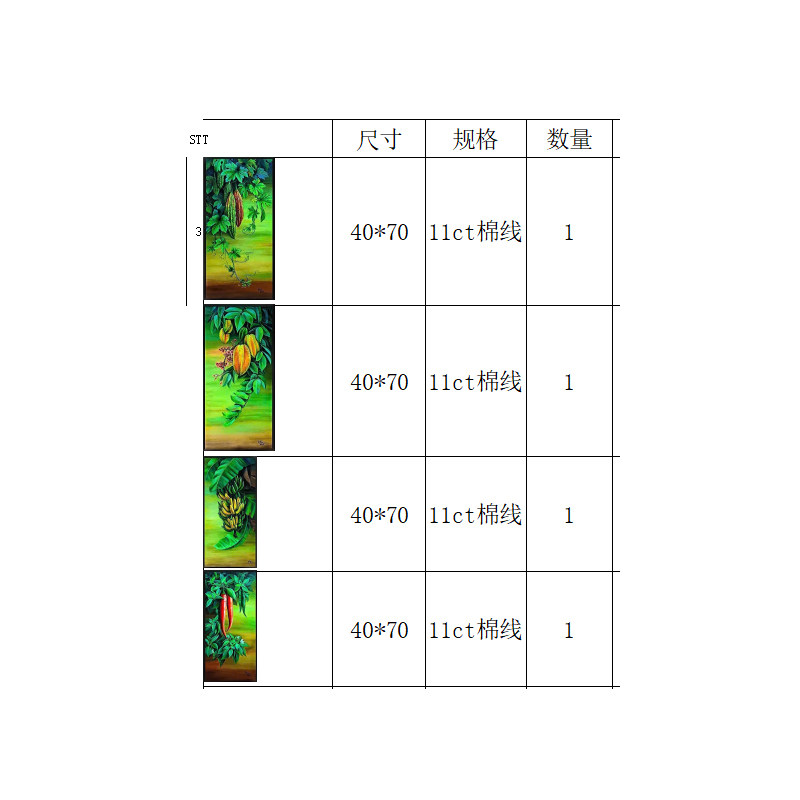 客户专拍4副(20250421单)中的“专拍”具体是指什么?怎么操作?-十字绣套件-淘宝好物网