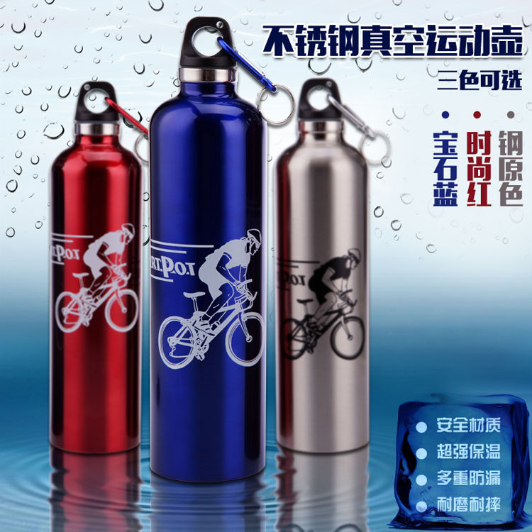 Bright large capacity climbing kettle stainless steel student insulation cup portable hand kettle outdoor cycling sports cup
