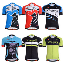 VEOBIKE Meritocratic Outdoor Sports Bike Riding Clothing Summer Short Sleeve Single Blouse Riding Suit