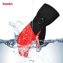 Bookun Ski Gloves Winter Outdoor Sports Cycling 3M plus inner TUP Waterproof and Wind Warm Temperature