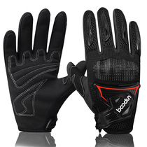 boodun motorcycle gloves electric bike racing bike racing outdoor motocross and anti-fall male and female locomotive