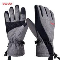 BooDUN Ski Gloves refer to waterproof touch screen bicycle five fingers cycling anti-wind and warm black wear resistance