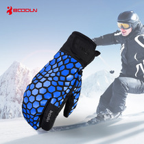 Boodun Ski Gloves Adult Wind-proof Men and Women Outdoor Riding Heating Heating Touch Screen