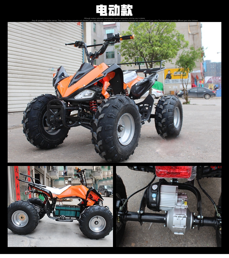 Xe điện nhỏ Mars 125 bốn bánh ATV F1 đường đua Motacer 6 inch-12 inch nhôm xe cào cào mini 125cc