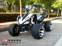 Xe điện nhỏ Mars 125 bốn bánh ATV F1 đường đua Motacer 6 inch-12 inch nhôm xe cào cào mini chạy điện