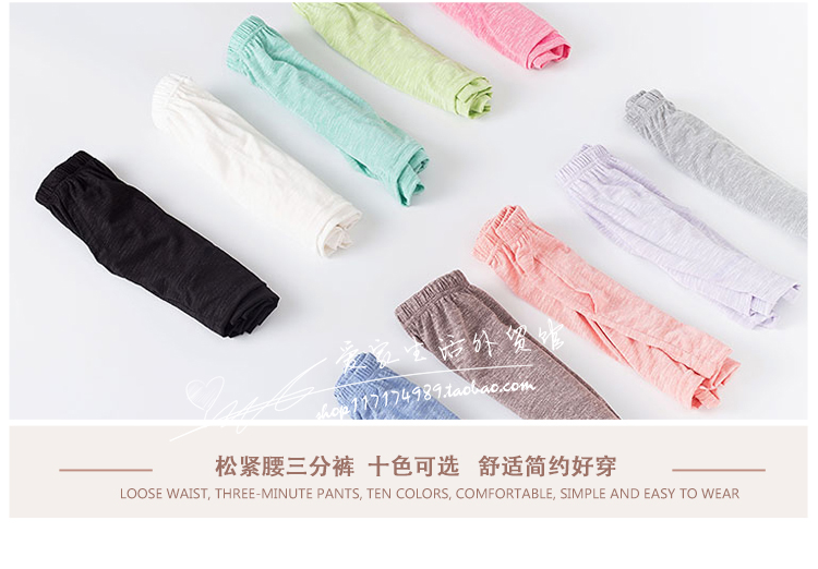 Quần short ngắn tay bằng sợi tre phục vụ tại nhà có thể mặc đồ ngủ ba dây cotton nữ mùa hè mỏng phần thoáng khí thoải mái - Bên ngoài ăn mặc đồ ngủ thu đông ấm áp