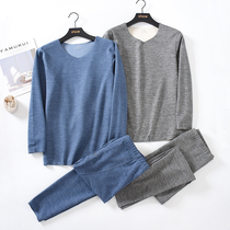 Fever Duvet Autumn Winter Mens Warm Underwear Plus Suede Slim V collar High waist kneecap tights up to bottom autumn clothes