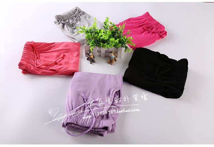 Pantalon pyjama - Ref 713189 Image 27