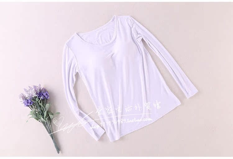 Phụ nữ mới mùa thu phương thức bông vành đai ngực pad dài tay T-Shirt mùa thu quần áo của phụ nữ phần mỏng đơn mảnh đồ ngủ nhà áo sơ mi