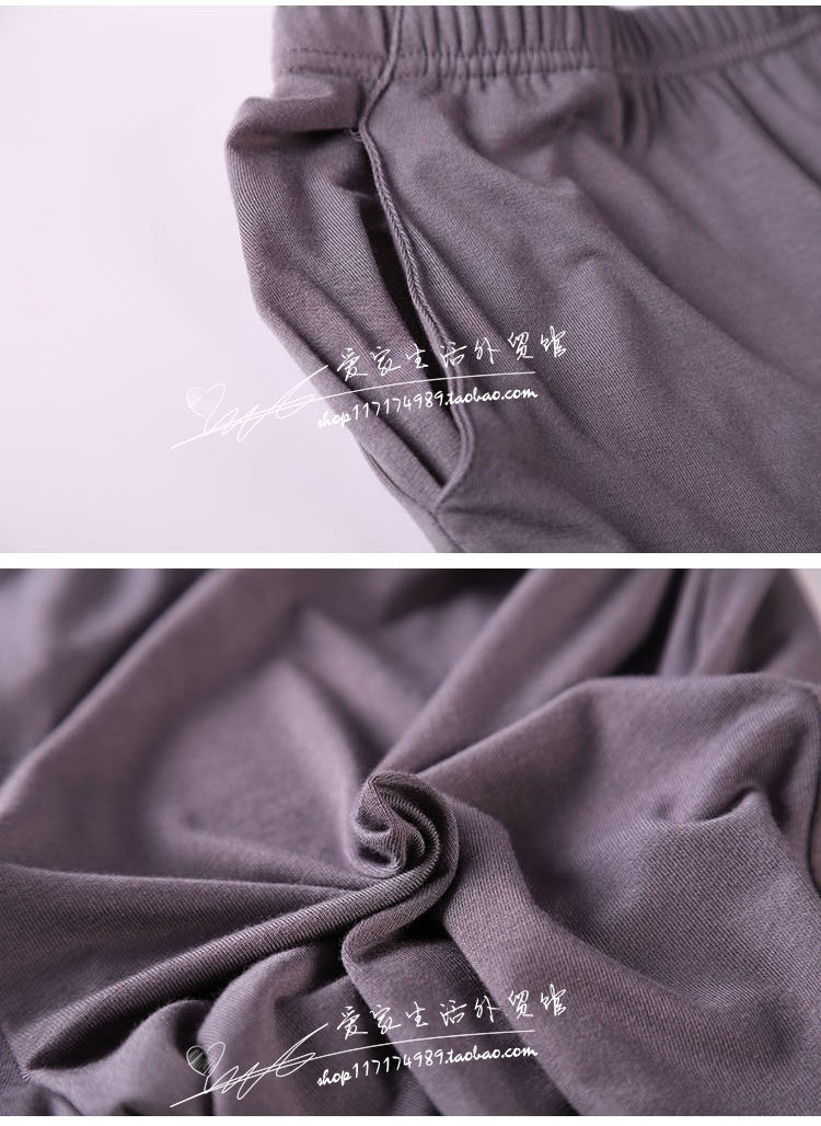 Pantalon pyjama - Ref 717233 Image 30