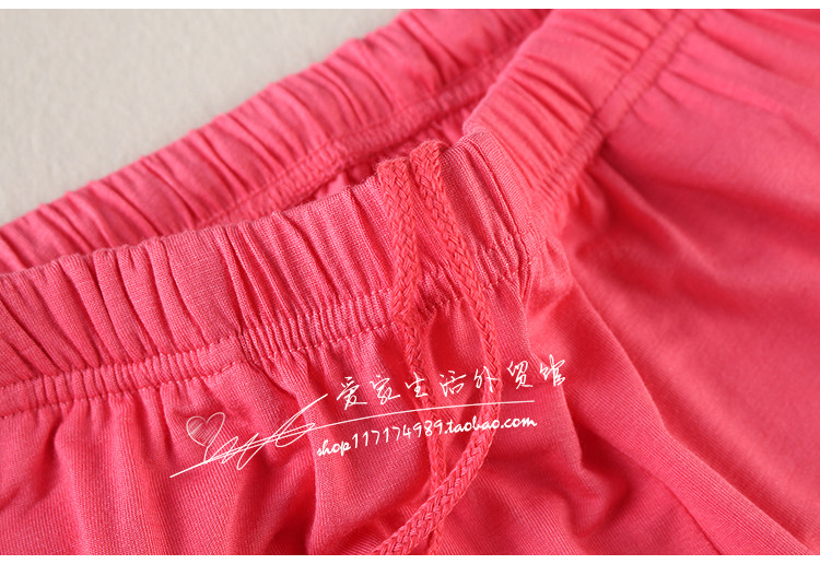 Pantalon pyjama - Ref 714530 Image 34