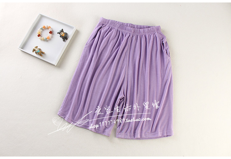 Pantalon pyjama - Ref 714530 Image 30