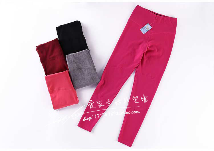 Pantalon collant simple en coton - Ref 753844 Image 26