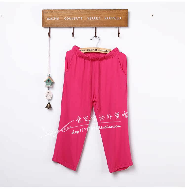 Pantalon pyjama - Ref 713189 Image 31