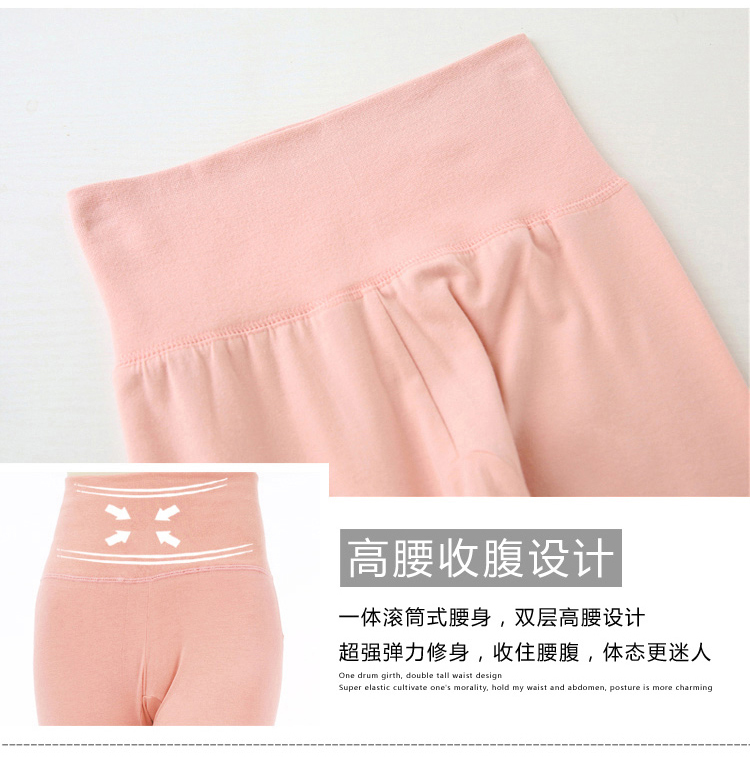 100% cotton mùa thu quần phụ nữ mặc một mảnh duy nhất của cotton phần mỏng eo cao stretch Slim kích thước lớn đáy ấm quần