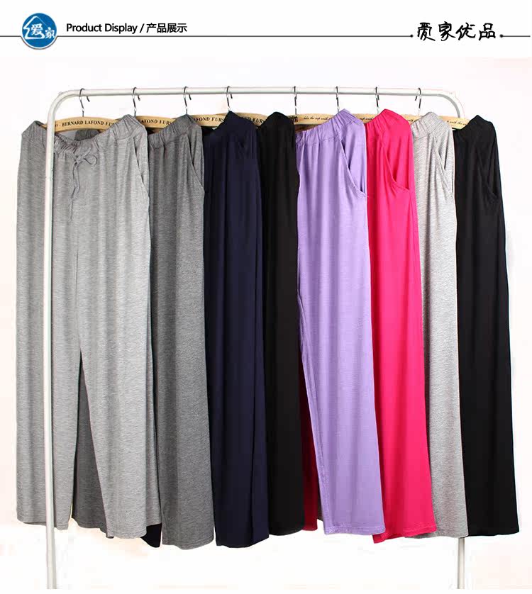 Pantalon pyjama Couple Slacks modales - Ref 715847 Image 55