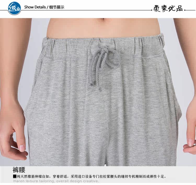 Pantalon pyjama - Ref 717468 Image 30