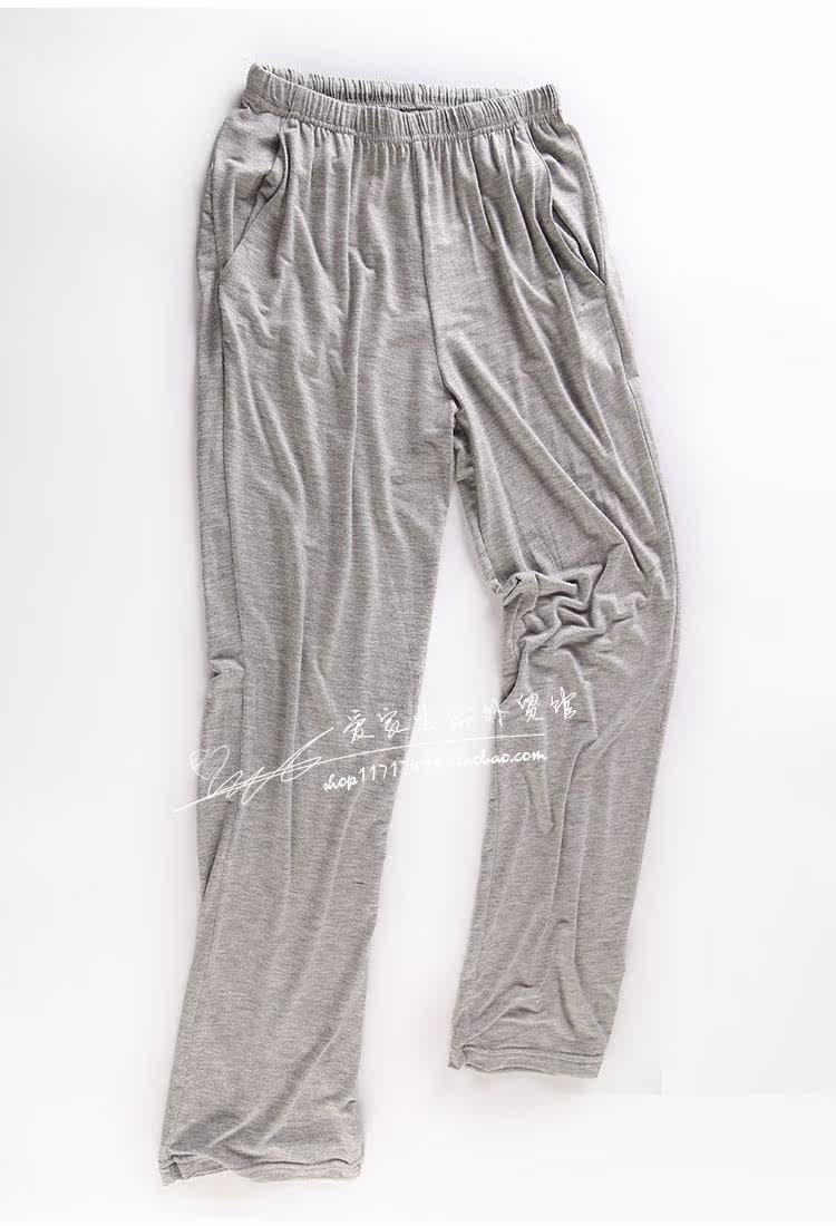 Pantalon pyjama - Ref 720739 Image 22