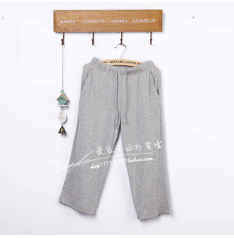 Pantalon pyjama - Ref 713189 Image 28