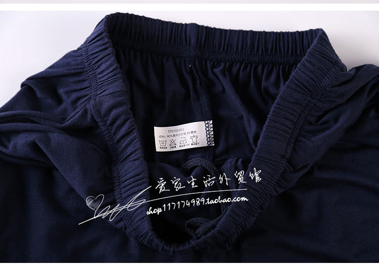 Pantalon pyjama - Ref 719190 Image 35