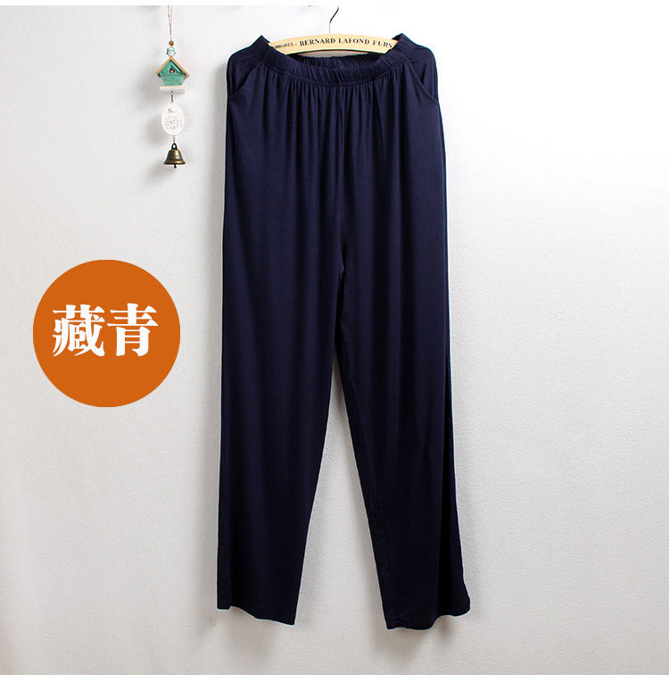 Pantalon pyjama - Ref 717468 Image 26