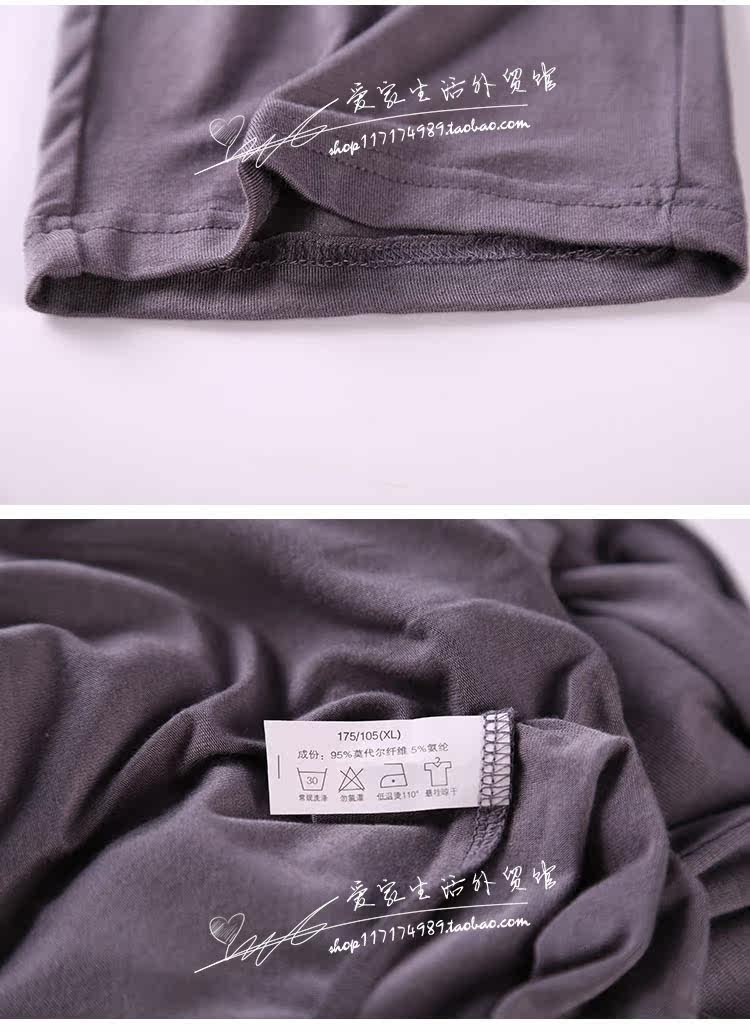 Pantalon pyjama - Ref 717233 Image 31